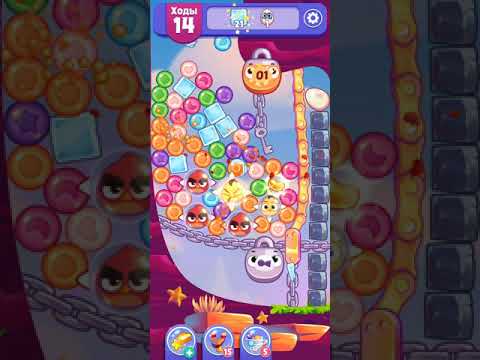 Angry Birds Dream Blast lvl 440