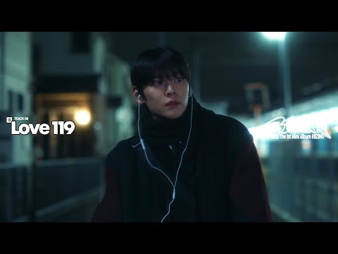 RIIZE 'Love 119' (Official Audio)