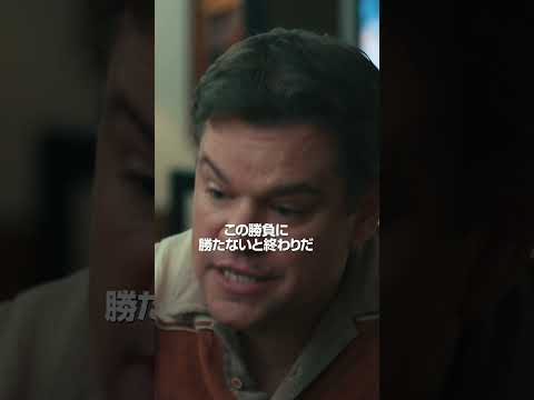 15秒ショートスポット（感動の実話編）