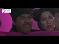ดูหนังออนไลน์ ชัด
