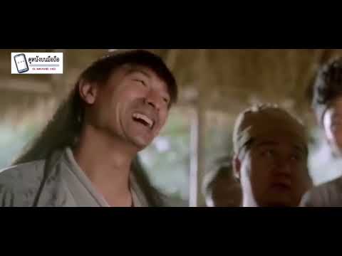 ดูหนังออนไลน์ ชัด