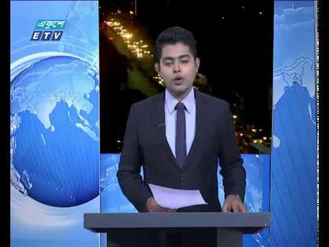রাত ০৯টার সংবাদ ০৫ ০৩ ২০১৮