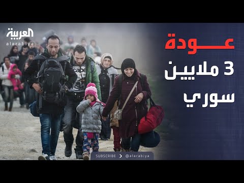 فيديو | النشرة الصباحية | عودة أكثر من 3 ملايين سوري منذ سقوط الأسد