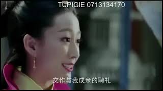 Download lagu THE LEGEND OF THE FLYING DAGGER EPISODE 1 IMETAFUSIRIWA KWAKISWAHILI. mp3