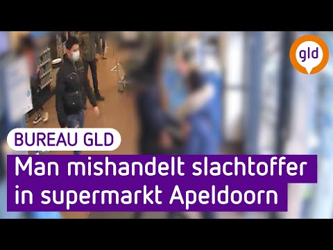 Man mishandelt slachtoffer in supermarkt | BureauGLD