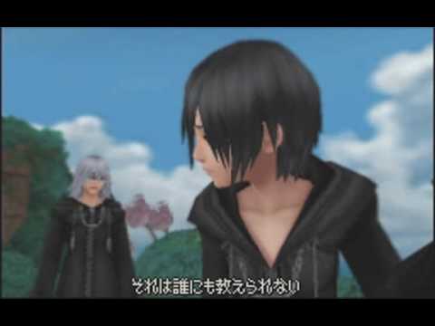 358/2 Days, Japanese cutscene: 14 - Xion and Riku