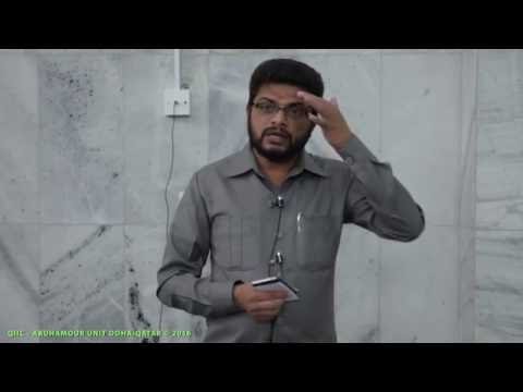 QIIC-Jumua Khutba (Malayalam Translation) by Abdul Latheef (Karimbilakal) on (27_05_2016)