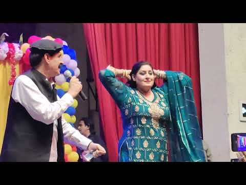 Nazo tawab sarhadi new video clip