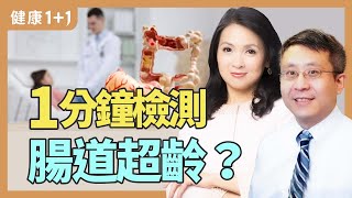 视频缩略图