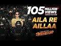 Download Aila Re Aillaa Video Sooryavanshi Akshay Ajay Ranveer Katrina Rohit Pritam Tanishk 5 Nov Mp3 Song