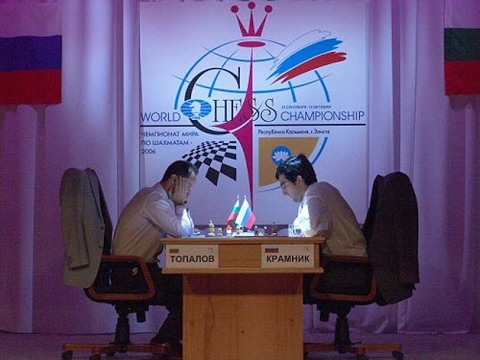 Game 4: Veselin Topalov vs Vladimir Kramnik, 2006 World Championship
