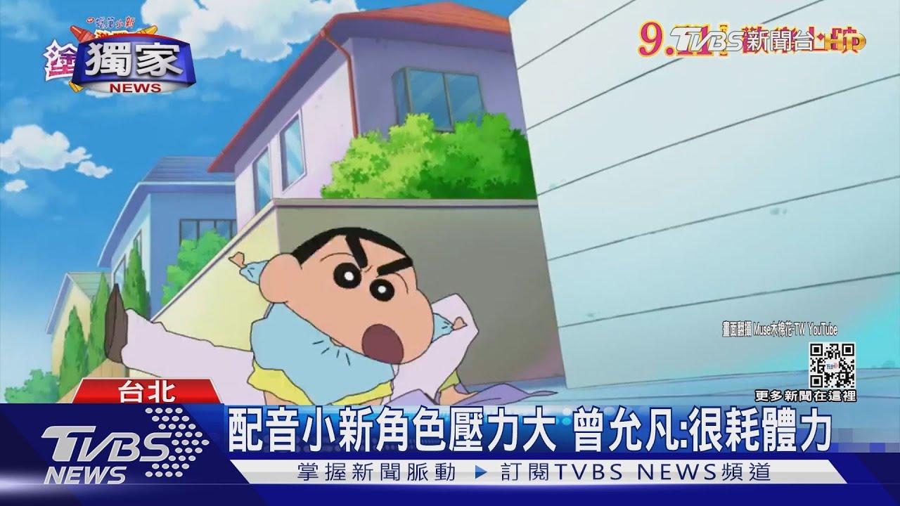 還原小新、風間爆笑對話! 幕後配音是她們...曝這角色最難