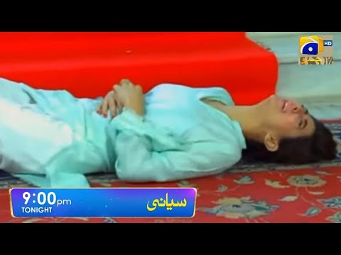 Siyani Episode 67 Teaser - Siyani Ost - Siyani 67 Teaser - Episode 67 Teaser Siyani