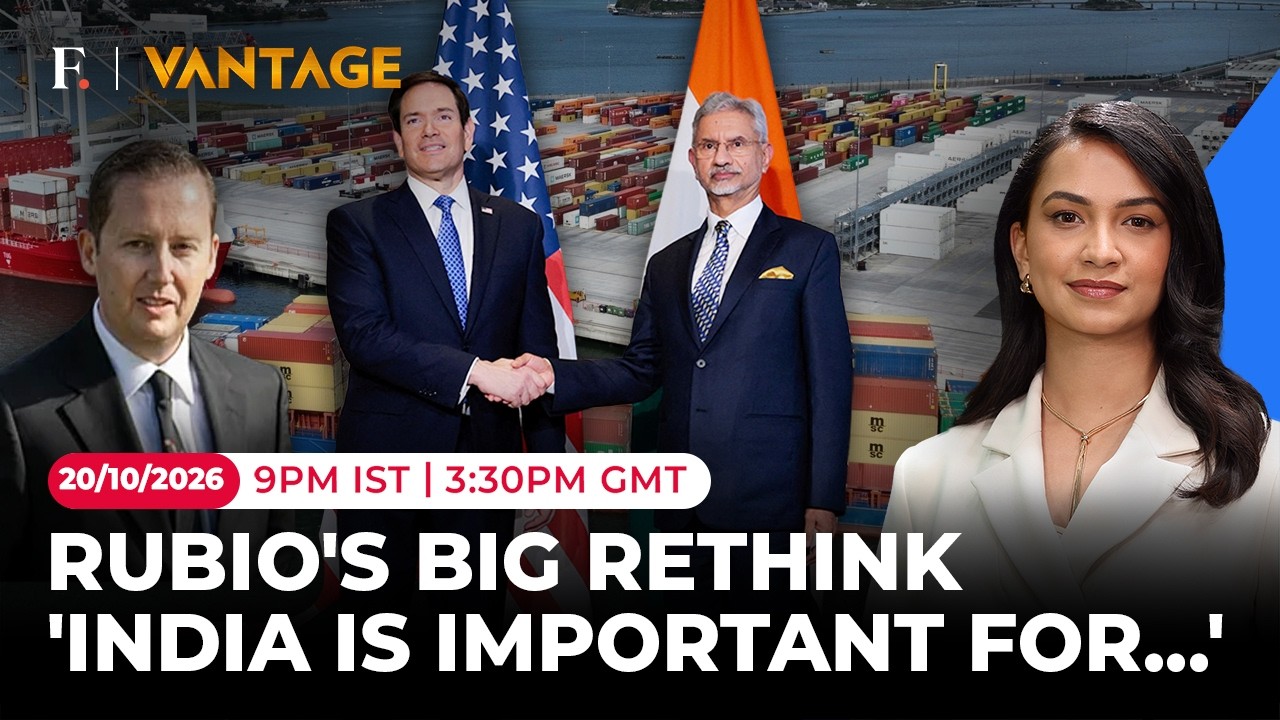 Marco Rubio Calls India An Important Ally Jaishankar Meet, Says Trade Deal Weeks Away | Vantage