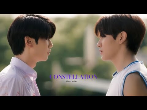 Kluen x Dao - constellations | star in my mind fmv [BL]