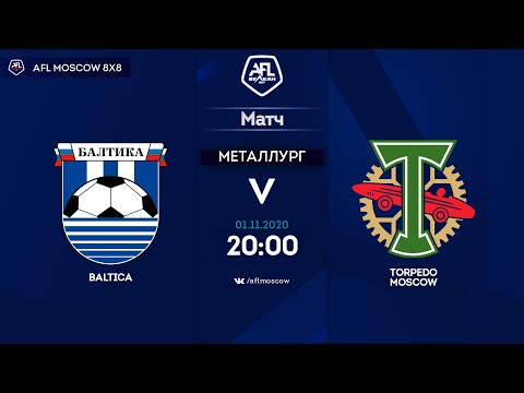 AFL20. Russia. National League. Day 9. Baltica - Torpedo Moscow