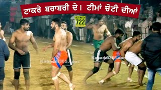 722 Best Match | Badra Vs Mahian Wala | Talwandi Rai (Raikot) Kabaddi Tournament 18 Dec 2019