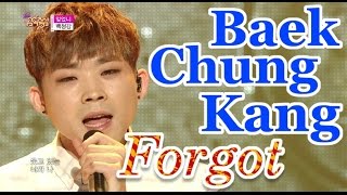 [HOT] BAEK CHUNG KANG - Forgot, 백청강 - 잊었니, Show Music core 20150620