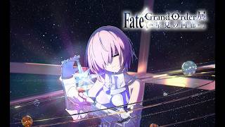 Download lagu 「Fate/Grand Order展 -星見の回廊-」オープニングシアター mp3 Download lagu 「Fate/Grand Order展 -星見の回廊-」オープニングシアター mp3