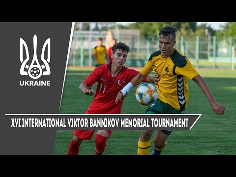 Турнір Віктора Баннікова. Огляд першого туру