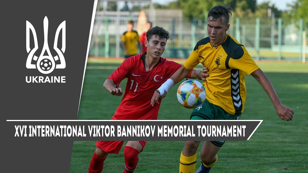 Турнір Віктора Баннікова. Огляд першого туру