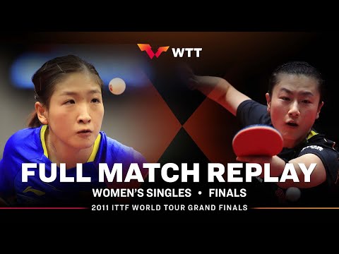 FULL MATCH | LIU Shiwen (CHN) vs DING Ning (CHN) | WS F | 2011 Grand Finals