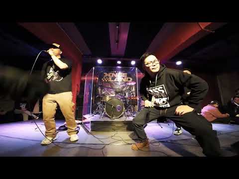 [FAN CAM] Mc ILL, Super E, The Question - B Trap - Live at Xneeland