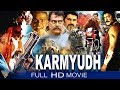 Karm Yudh Hindi Movie Hindi Dubbed Movies Sri Hari Ramyakrishna Eagle Hindi Movies