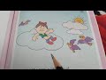 Hop Skip And Jump Senior KG My Third Book Of Rhymes And Songs