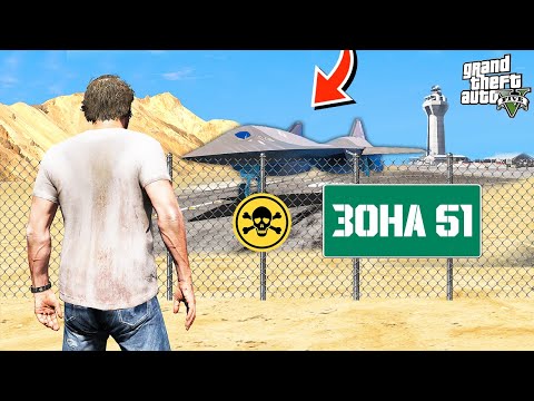 ТРЕВОР УКРАЛ ЯДЕРНЫЙ ИСТРЕБИТЕЛЬ из ЗОНЫ 51 ► GTA 5 (Моды ГТА 5)