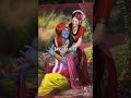 Tum Se Bada Kaha Kaun Kanhaiya Shorts Radheradhe Kanhaiya