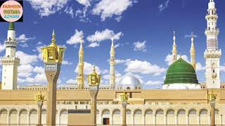 Download lagu Jabse Dil Mein Basaya Hai TumkoЁЯТЩЁЯТЩ By Farheen Fatima AzhariЁЯТЩЁЯТЩ mp3 Download lagu Jabse Dil Mein Basaya Hai TumkoЁЯТЩЁЯТЩ By Farheen Fatima AzhariЁЯТЩЁЯТЩ mp3