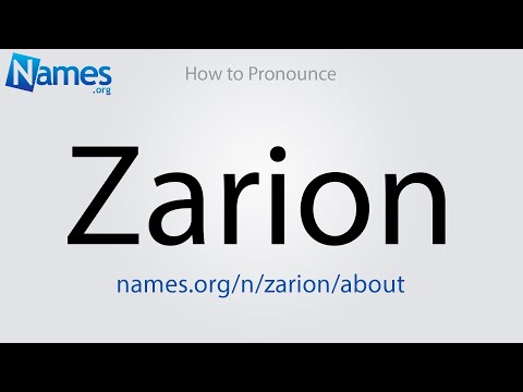 How to Pronounce Zarion