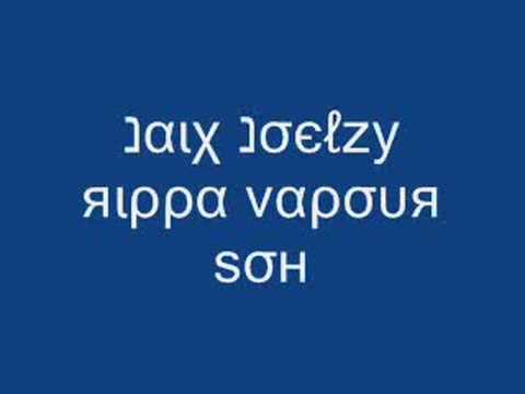 BASSLINE PRESSURE-JAIX SOH JOLZEY RIPPA VAPOUR SOH