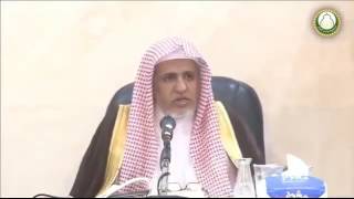 أ.د. علي الشبل | تعريف الطهارة. image