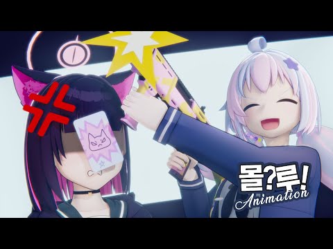 Leave it to Uzawa Reisa!!~⭐ I'll kill Kazusa!!!