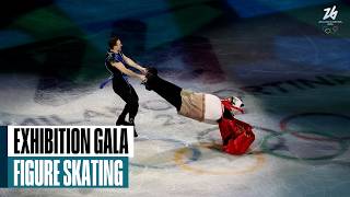 Download lagu 'Panda’ Shaidorov Steals the Show at the Olympic Figure Skating Gala 🐼⛸️ | #milanocortina2026 mp3