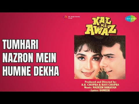 Tumhari Nazron Mein Humne Dekha  |  Kal Ki Awaz  |  Asha Bhosle  |  Kumar Sanu Songs