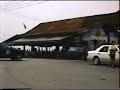 Punggol 1990s