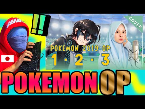 【Andi Adinata＆RAINYCH RAN】Japanese reacts to "１・２・３" Pokémon OP COVER,　ポケモン オタクのリアクション動画【JJ.Abs】