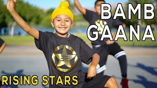 Bhangra Empire Rising Stars - Bamb Gaana Freestyle
