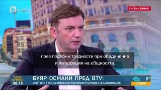 Бујар Османи – министер за надворешни работи на Македонија или странски медијатор во спорот меѓу Софија и Скопје?