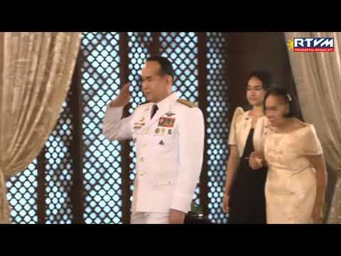 LIVE Pinangunahan ni PBBM ang panunumpa ng newly promoted generals at flag officers ng AFP