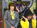 Another Preview Of Ant Farm