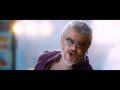 Vedalam Aaluma Doluma Song Teaser Ajith Kumar Anirudh Ravichander