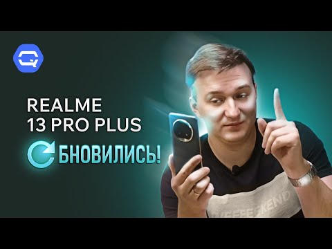 Realme 13 Pro+ 5G 12/512Gb DUOS Emerald Green