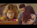 Teri Wo Baatein Wo Chahat Ki Rasme Sad Whatsapp Status Video