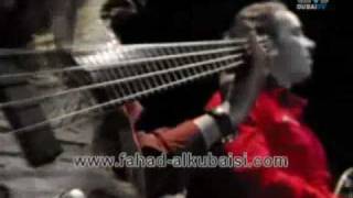 كلمات اغنية سلام مني فهد الكبيسي