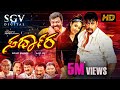 Sardara Kannada Full Movie In High Quality Challenging Star Darshan Gurlin Chopra Action Movie