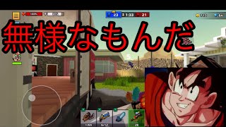 ニートのくせに人を働かせたいクズロット実況【ピクセルガン3D】